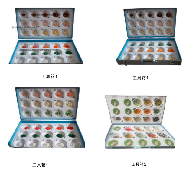 1787177065162033.png 阿 222.png