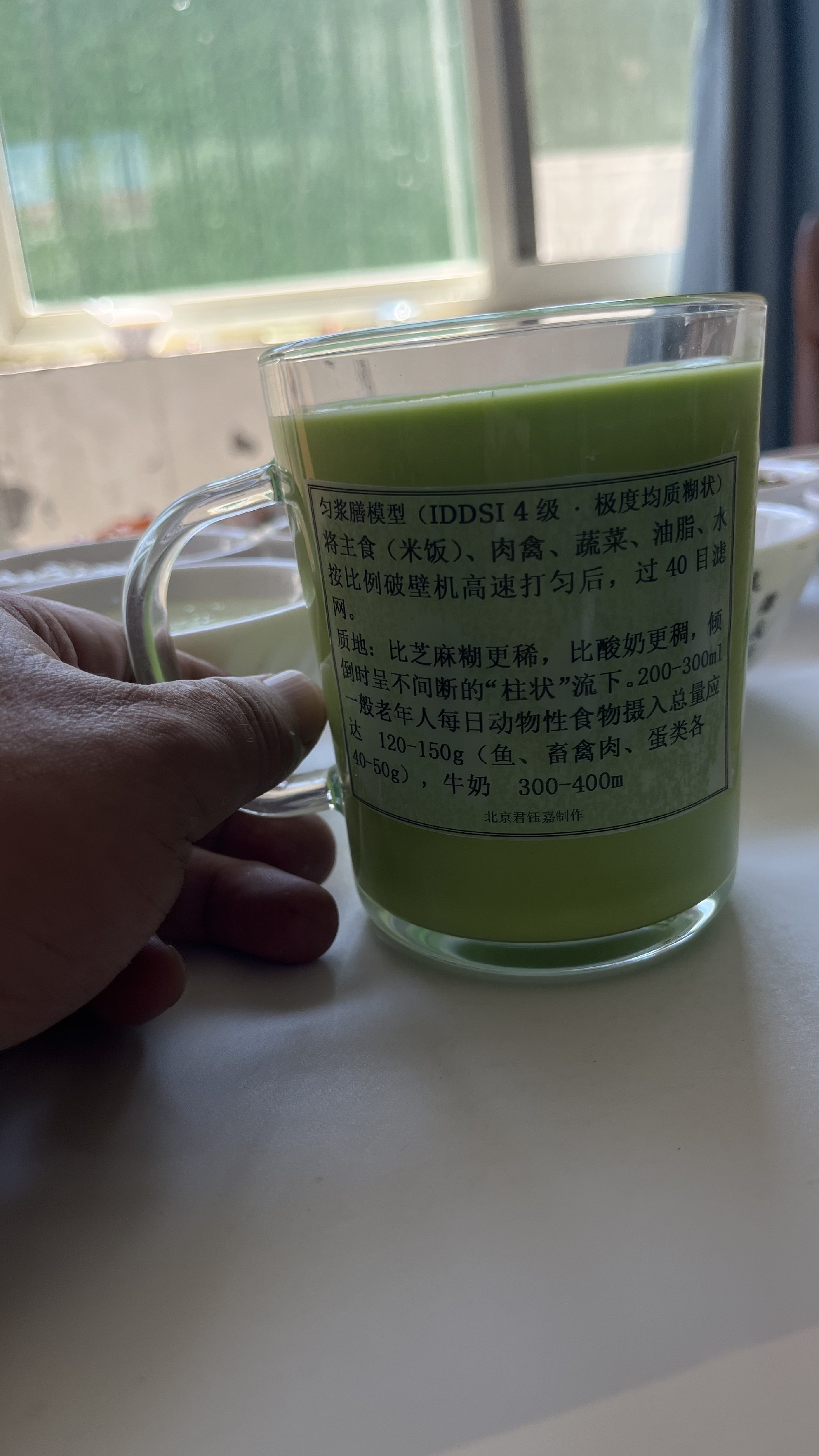微信图片_20260904163448_326_39.jpg